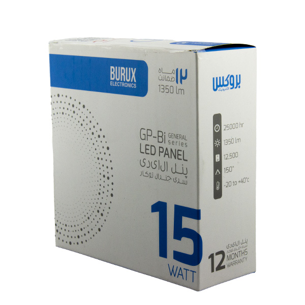 پنل 15وات LED سری جندال توکار بروکس