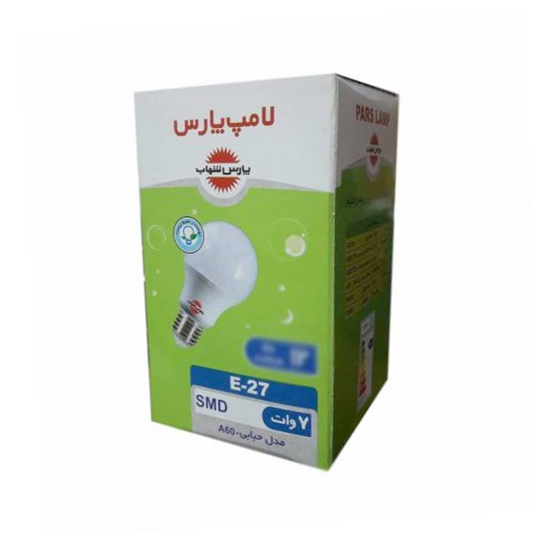 لامپ 7 وات LED پارس شهاب