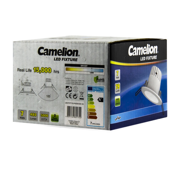 کملیون 7 وات LED FIXTURE