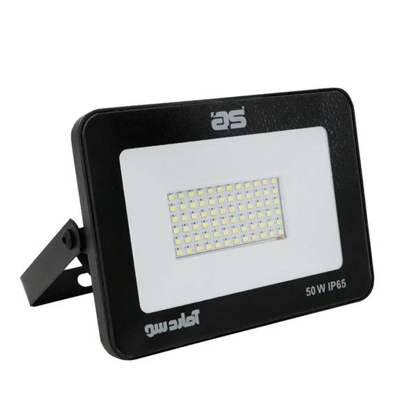 پروژکتور 50 وات آماردسو مدل SMD