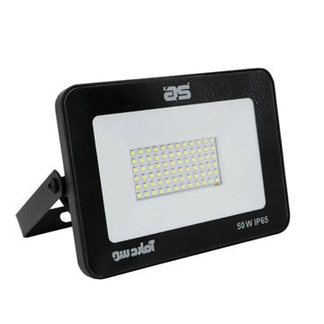 پروژکتور 50 وات آماردسو مدل SMD