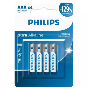 باتری نیم قلمی فیلیپس مدل Ultra Alkaline بسته چهار عددی
