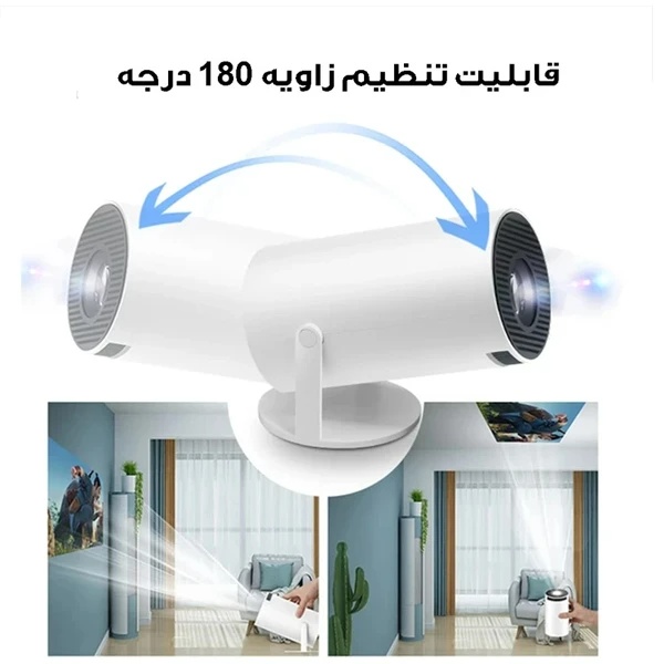 ویدئو پروژکتور مدل HY-300 Android اصلی