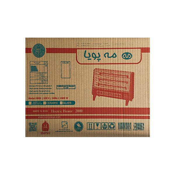 بخاری برقی مه پویا مدل 2000