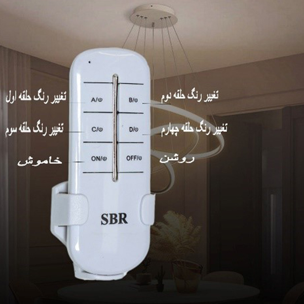 چراغ آویز چشمه نور کد A6316/3H-BK مشکی (ریموت دار)