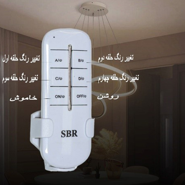 چراغ آویز چشمه نور کد A6308-4-BK مشکی