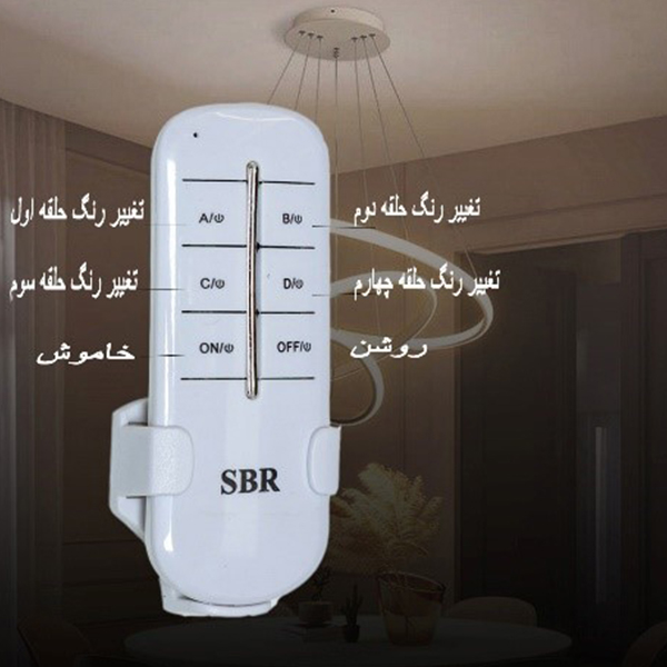 لوستر چشمه نور کد A6345/3H-G زیتونی (ریموت‌دار)