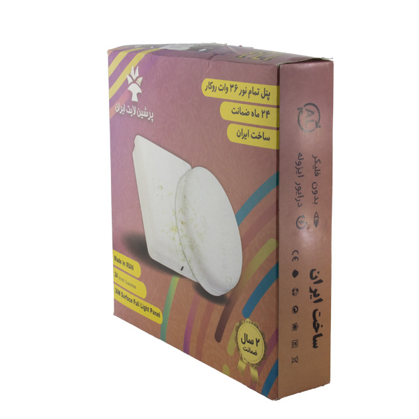 پنل گرد 36 وات فول لایت پرشین روکار