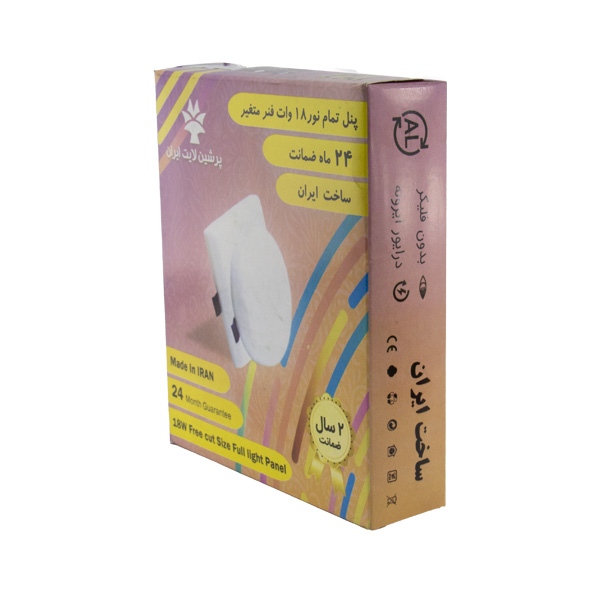 پنل  18 فول سایز پرشین مهتابی مربع توکار