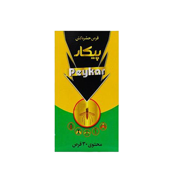 قرص حشره کش پیکار 30 قرص