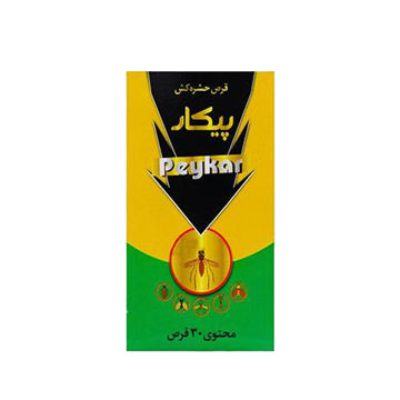 قرص حشره کش پیکار 30 قرص